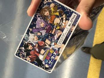 2253196 B