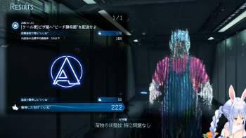 2071011 B