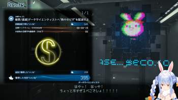 1795808 B