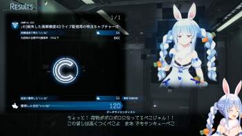 1769426 B