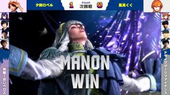 2557135 B
