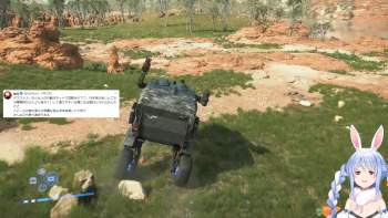 2679918 B