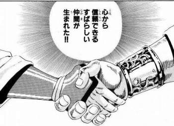 60837 B