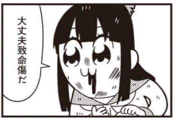 40587 B