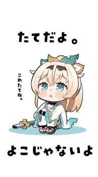 333495 B