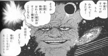 22097 B