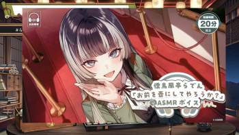 2546133 B