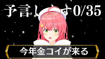 1014853 B