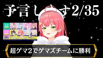 1467244 B
