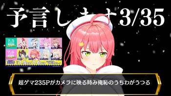 1491294 B