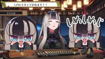 2364966 B