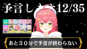 1476418 B
