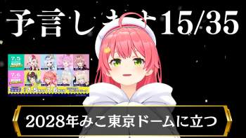 1399789 B