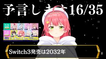 718072 B