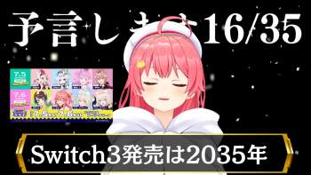 1437566 B