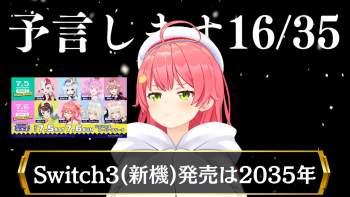 1432965 B