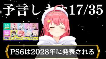 1412512 B
