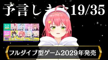 1440813 B