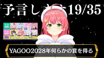 1479827 B