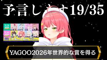 1451721 B