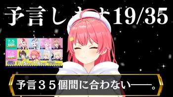 1460155 B