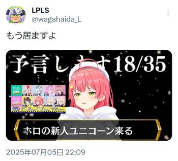 363315 B