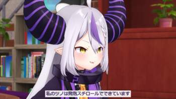 707336 B