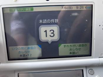 1220829 B