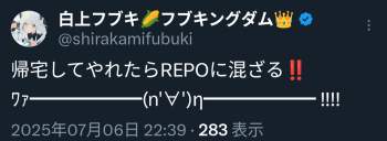135493 B