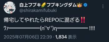 132173 B