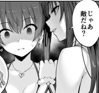 76096 B