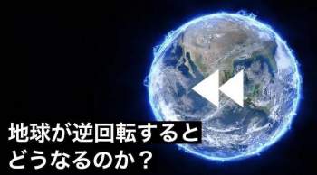 37783 B