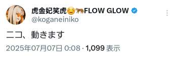 96836 B