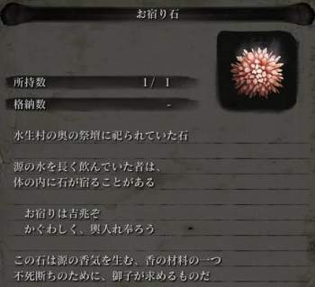 28768 B