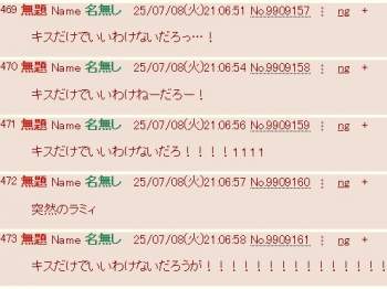 56369 B