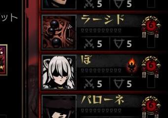 30775 B
