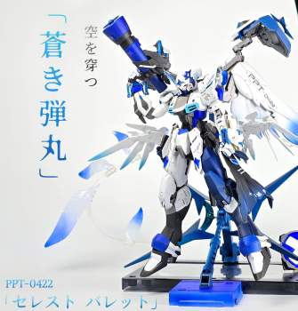 402124 B