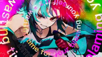 153697 B