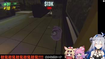 785479 B