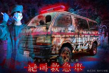 437104 B