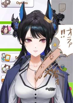 570263 B
