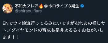 222888 B