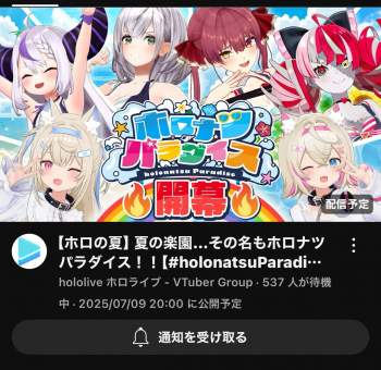 1153550 B