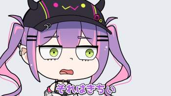 938534 B