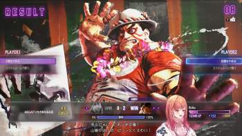 2647987 B