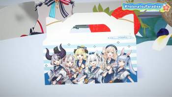 920573 B
