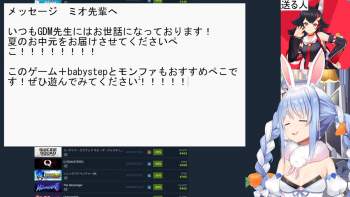 735873 B