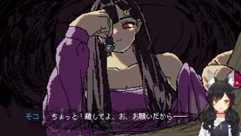 2186431 B