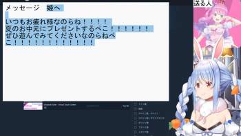 632166 B