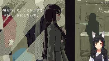 2438196 B